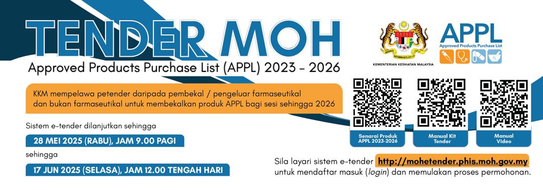 APPL 2023-2025